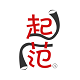 起范儿戏曲学习电脑版
