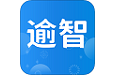 逾智教育电脑版