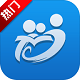 亲子共成长电脑版