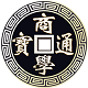 商学通电脑版