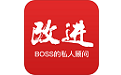 改进吧电脑版