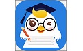 作业平台学生端历史版（教育学习）电脑版
