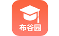 布谷园云课堂（语音课堂录制）电脑版