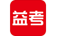 天舟益考电脑版