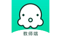 八音教师端电脑版