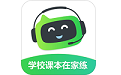 Etalk英语电脑版