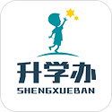 升学办电脑版