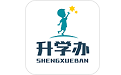 升学办电脑版