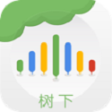树下教学电脑版