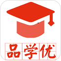 品学优电脑版