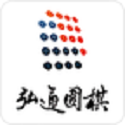 弘通围棋电脑版
