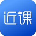 近课在线电脑版