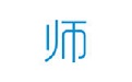 在线学教师证电脑版