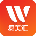舞美汇电脑版