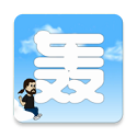 单词云里轰电脑版
