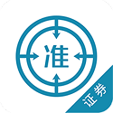 证券从业优题库电脑版