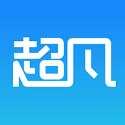 超凡数学电脑版