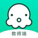 八音教师端电脑版