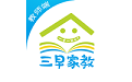 三早园丁电脑版