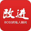 改进吧电脑版