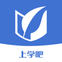 三类人员电脑版