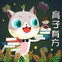 葱喵儿育子电脑版