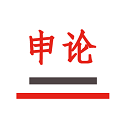 申研社（知识学习）电脑版