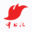 中书汇书法电脑版