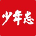 少年志联盟电脑版