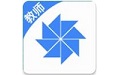 太平小学东区教师版电脑版