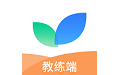 传承教练电脑版