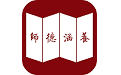 师德涵养平台电脑版
