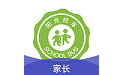 阳光校车家长端电脑版