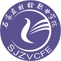 智慧财经电脑版