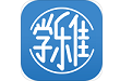 深圳学乐佳会计培训电脑版