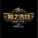 神之浩劫