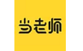 当老师教师资格证电脑版