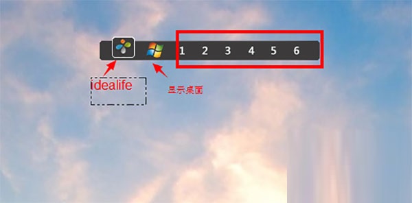 截图
