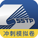 医学高级职称冲刺模拟卷电脑版