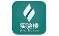 实验楼电脑版