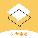 川沙清流学堂电脑版