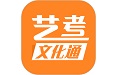 艺考文化通学生版电脑版