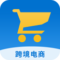 跨境电商沃尔电脑版