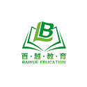 百越教育电脑版