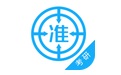考研准题库电脑版