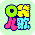 口袋儿歌故事绘本电脑版