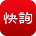 快询电脑版