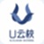 U云校电脑版