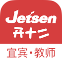 宜宾智慧教育教师端电脑版