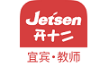宜宾智慧教育教师端电脑版